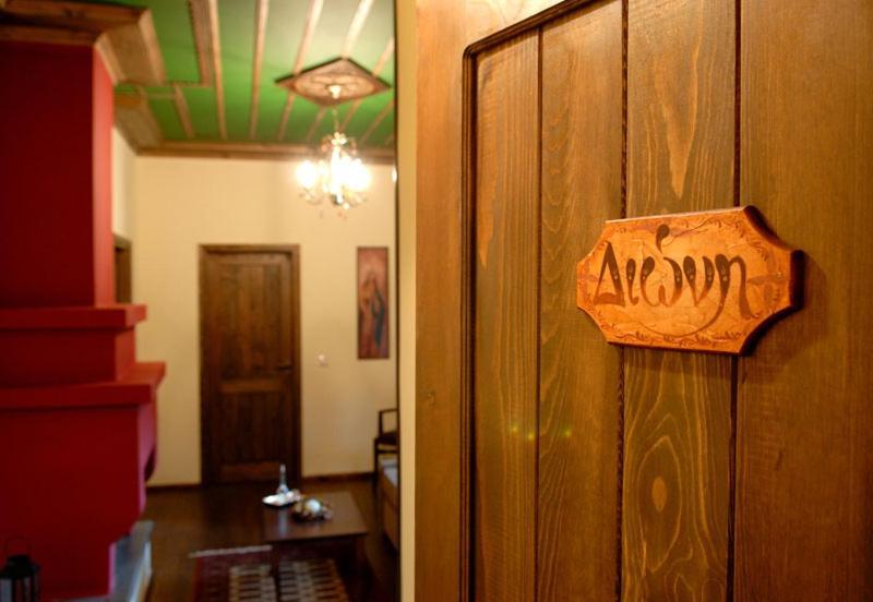 Adrasteia Guesthouse Negades Екстер'єр фото